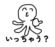 842684920