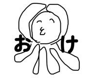 842684922