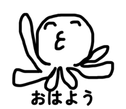 842684923