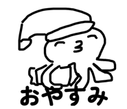 842684924