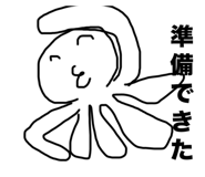 842684926