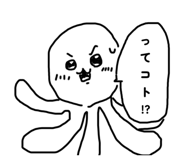 842684927