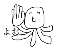 842684928