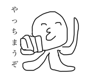 842684929