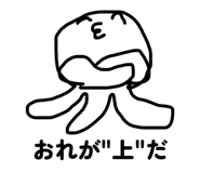 842684930