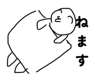 842684931