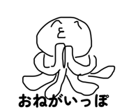 842684932