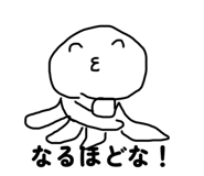 842684933
