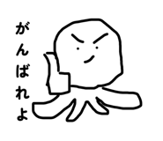 842684934