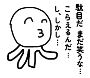 842684935