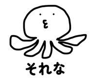 842684937