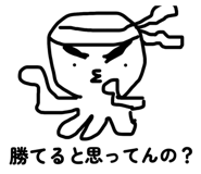 842684939