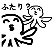 842684940
