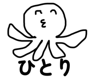 842684941