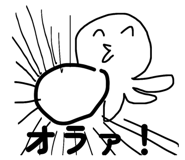 842684942