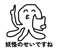 842684943