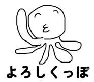 842684944