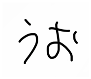 842684951