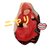 842684963