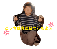 842684965