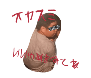 842684968