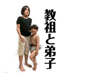 842685049