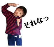 842685055