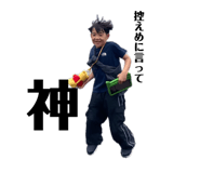 842685063
