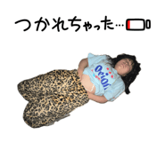 842685094