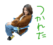 842685120