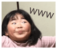 842685166
