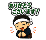 842685227