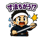 842685232