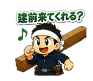 842685233
