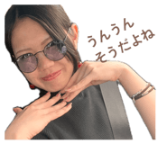 842685287