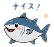 842685301