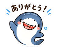 842685312