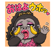 842685327