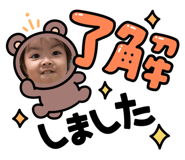 842685349