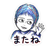 842685393