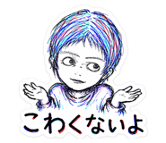 842685396