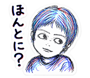 842685402
