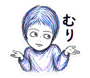 842685405