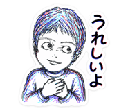 842685407