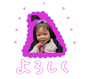 842685447