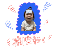 842685452