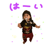 842685456
