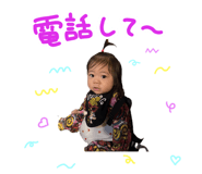 842685460