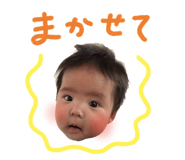 842685481