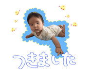 842685492
